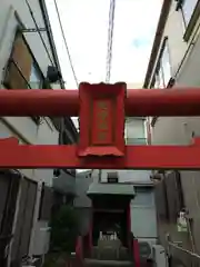 地守稲荷神社(東京都)