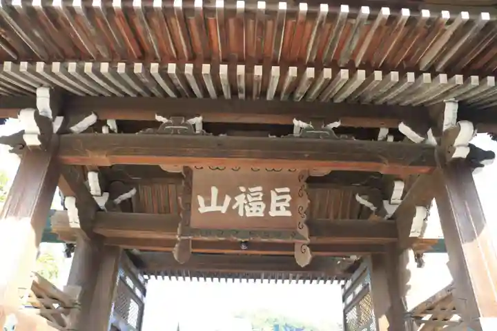 建長寺(神奈川県)