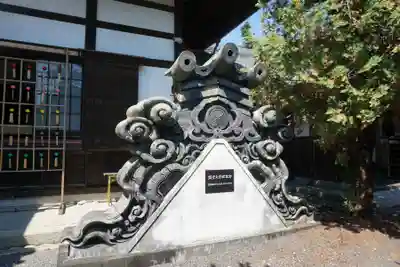 秋葉總本殿可睡斎のその他建物