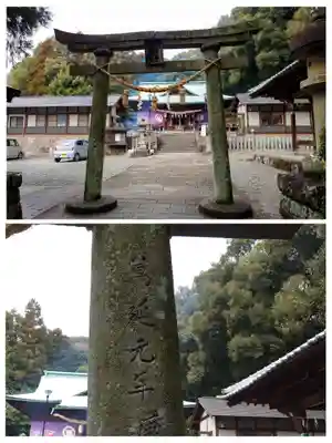 火男火賣神社(下宮)(大分県)
