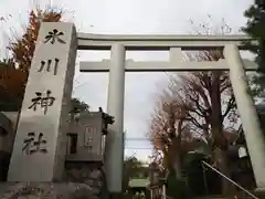 新宿下落合氷川神社の鳥居