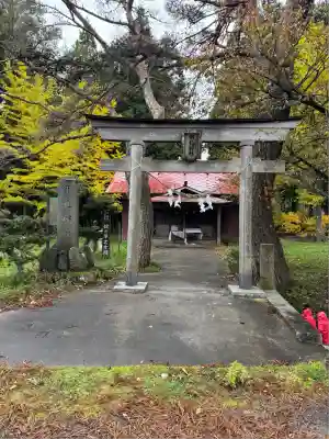 御札神社(福島県)