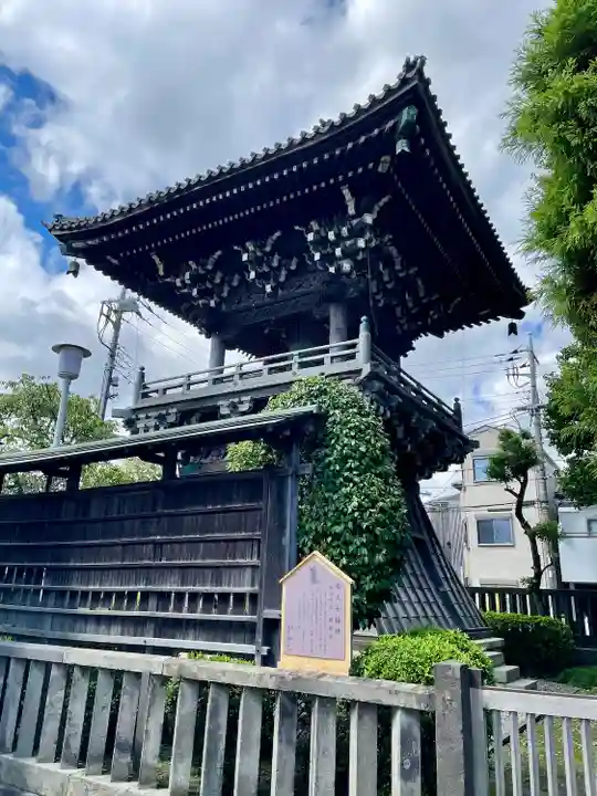 題経寺(柴又帝釈天)(東京都)