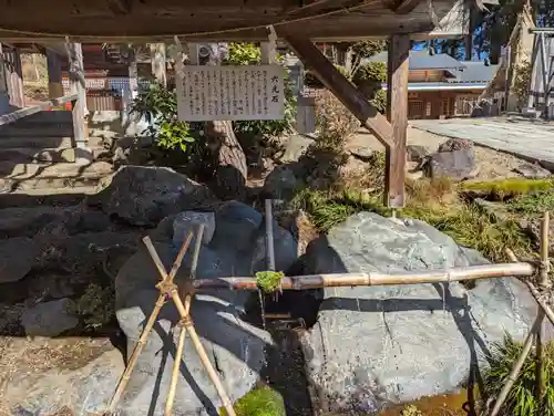 榊山稲荷神社(岩手県)