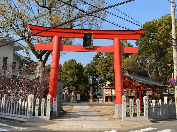 生田神社兵庫宮御旅所の鳥居
