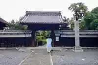 常照院(曼陀羅寺塔頭)の山門・神門