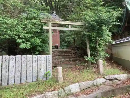 宇佐八幡神社の鳥居