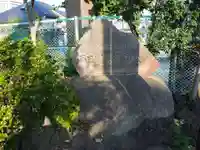 稲荷神社のその他建物