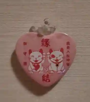 鹿角八坂神社の授与品その他