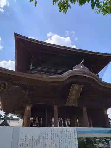 阿蘇神社の山門・神門