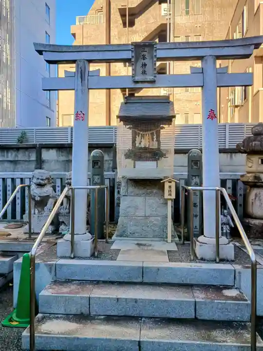 荻窪白山神社(東京都)