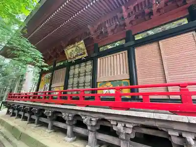 興福寺(宮城県)