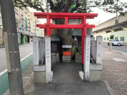 大姫大明神／玉姫大明神の鳥居