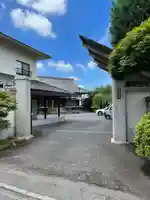 西念寺(東京都)