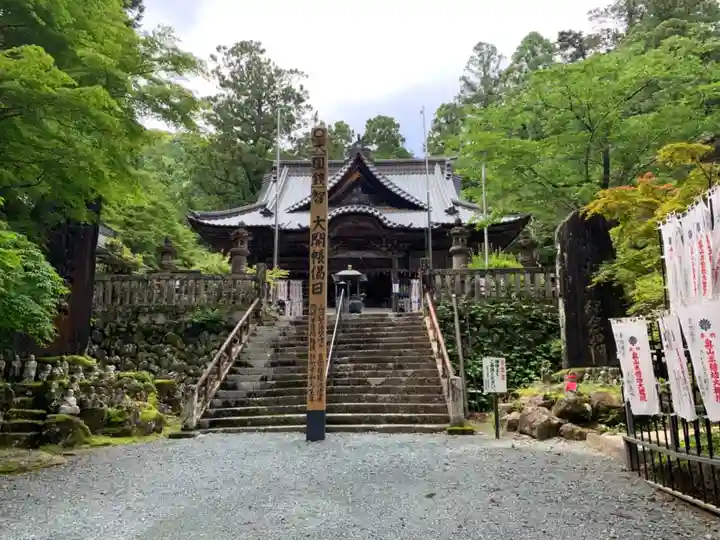 方廣寺の本殿・本堂