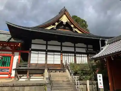 美濃國一宮　南宮大社(岐阜県)