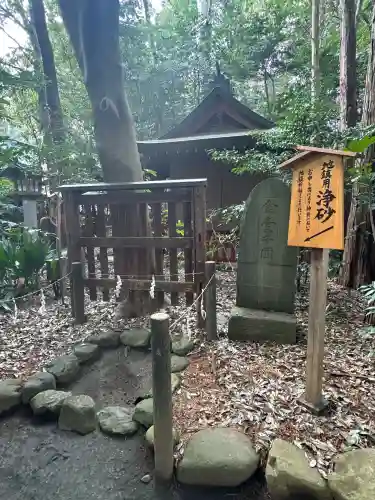 駒木諏訪神社(千葉県)