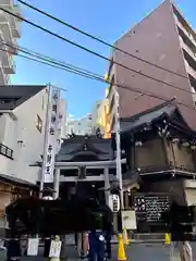 小網神社(東京都)