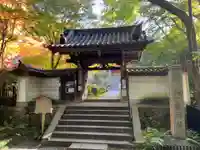 来迎院(京都府)