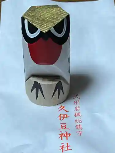 岩槻久伊豆神社(埼玉県)