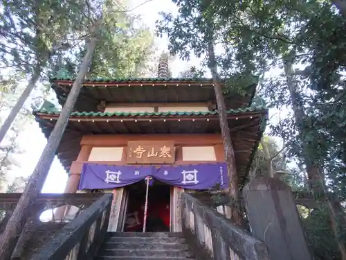 雲慶院の本殿・本堂