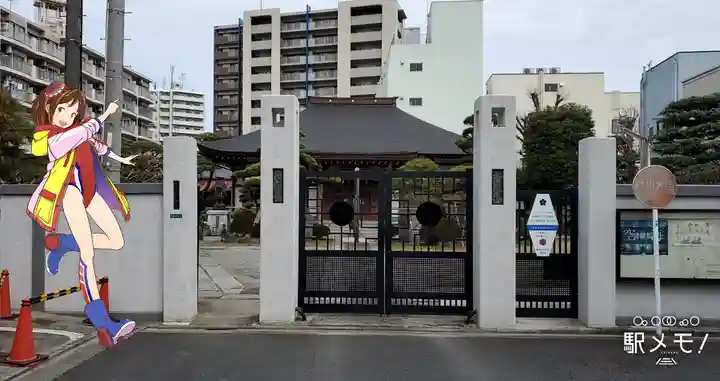 惠明寺の山門・神門