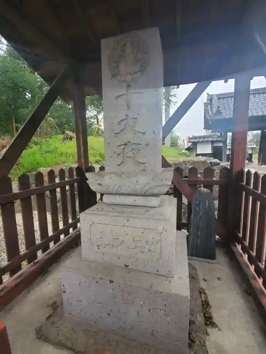 興聖寺のその他建物