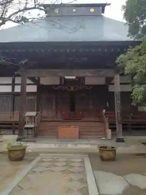 医王寺(福島県)