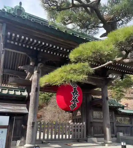 長谷寺の{uncategorized: "未分類", other: "その他", undefined: "問題あり", building: "その他建物", grave: "お墓", sacred_gate: "鳥居", guardian: "狛犬", statue: "像", buddha: "仏像", history: "歴史", nature: "自然", garden: "庭園", animal: "動物", pagoda: "塔", temizu: "手水舎", mountain_gate: "山門・神門", sanctuary: "本殿・本堂", subordinate: "末社・摂社", art: "芸術", scenery: "景色", jizo: "地蔵", ema: "絵馬", goshuin: "御朱印", omikuji: "おみくじ", items: "授与品その他", amulet: "お守り", goshuincho: "御朱印帳", eats: "食事", festival: "お祭り", votive_dance: "神楽", shichigosan: "七五三参", wedding: "結婚式", experience: "体験その他", initially: "初詣", around: "周辺", anti_infection: "感染症対策"}