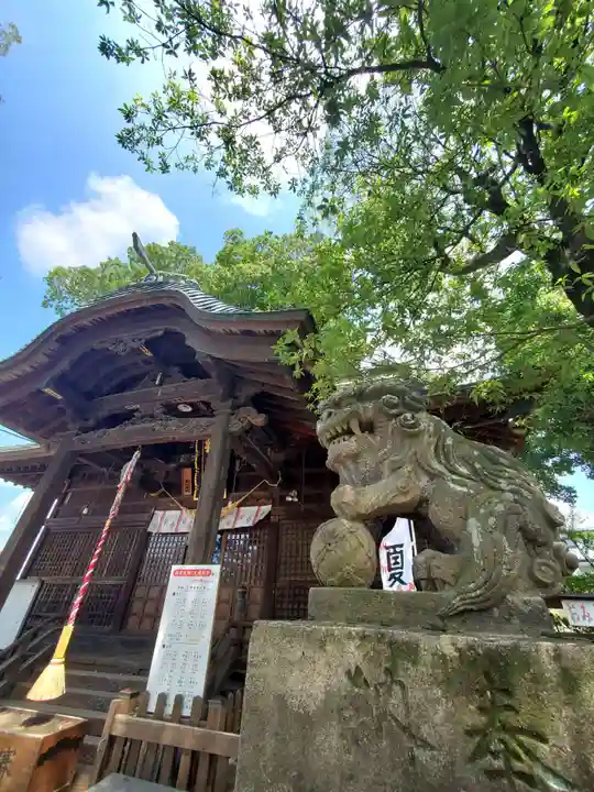 阿邪訶根神社(福島県)