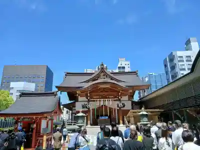 水天宮の{uncategorized: "未分類", other: "その他", undefined: "問題あり", building: "その他建物", grave: "お墓", sacred_gate: "鳥居", guardian: "狛犬", statue: "像", buddha: "仏像", history: "歴史", nature: "自然", garden: "庭園", animal: "動物", pagoda: "塔", temizu: "手水舎", mountain_gate: "山門・神門", sanctuary: "本殿・本堂", subordinate: "末社・摂社", art: "芸術", scenery: "景色", jizo: "地蔵", ema: "絵馬", goshuin: "御朱印", omikuji: "おみくじ", items: "授与品その他", amulet: "お守り", goshuincho: "御朱印帳", eats: "食事", festival: "お祭り", votive_dance: "神楽", shichigosan: "七五三参", wedding: "結婚式", experience: "体験その他", initially: "初詣", around: "周辺", anti_infection: "感染症対策"}