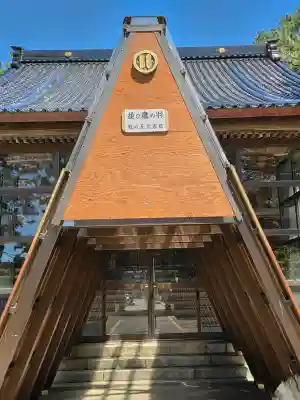 新治神社の{uncategorized: "未分類", other: "その他", undefined: "問題あり", building: "その他建物", grave: "お墓", sacred_gate: "鳥居", guardian: "狛犬", statue: "像", buddha: "仏像", history: "歴史", nature: "自然", garden: "庭園", animal: "動物", pagoda: "塔", temizu: "手水舎", mountain_gate: "山門・神門", sanctuary: "本殿・本堂", subordinate: "末社・摂社", art: "芸術", scenery: "景色", jizo: "地蔵", ema: "絵馬", goshuin: "御朱印", omikuji: "おみくじ", items: "授与品その他", amulet: "お守り", goshuincho: "御朱印帳", eats: "食事", festival: "お祭り", votive_dance: "神楽", shichigosan: "七五三参", wedding: "結婚式", experience: "体験その他", initially: "初詣", around: "周辺", anti_infection: "感染症対策"}