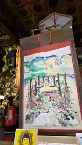 帰厚院(北海道)(2021年02月01日(月) 22時03分06秒投稿)