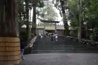 伊勢神宮内宮(皇大神宮)(三重県)