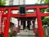 王森稲荷神社の{uncategorized: "未分類", other: "その他", undefined: "問題あり", building: "その他建物", grave: "お墓", sacred_gate: "鳥居", guardian: "狛犬", statue: "像", buddha: "仏像", history: "歴史", nature: "自然", garden: "庭園", animal: "動物", pagoda: "塔", temizu: "手水舎", mountain_gate: "山門・神門", sanctuary: "本殿・本堂", subordinate: "末社・摂社", art: "芸術", scenery: "景色", jizo: "地蔵", ema: "絵馬", goshuin: "御朱印", omikuji: "おみくじ", items: "授与品その他", amulet: "お守り", goshuincho: "御朱印帳", eats: "食事", festival: "お祭り", votive_dance: "神楽", shichigosan: "七五三参", wedding: "結婚式", experience: "体験その他", initially: "初詣", around: "周辺", anti_infection: "感染症対策"}