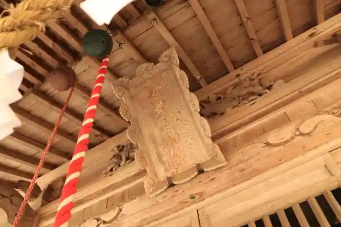 若草木神社の本殿