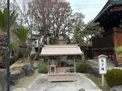 総持寺(大阪府)