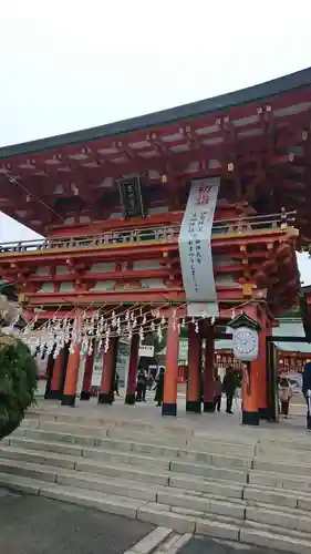 生田神社の山門