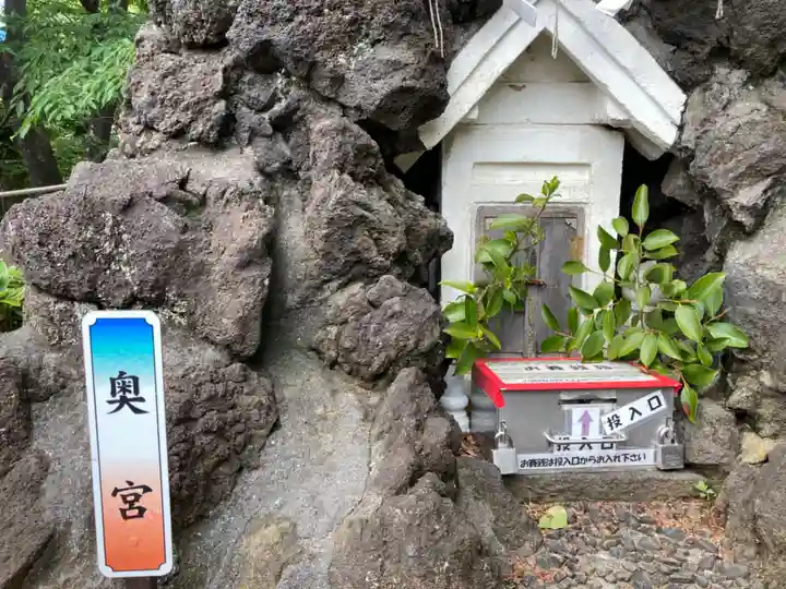 鳩森八幡神社の末社・摂社