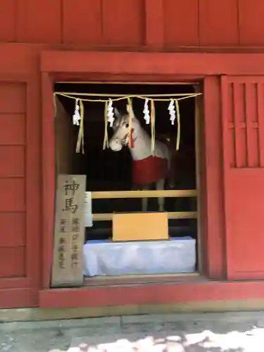 久能山東照宮の御朱印