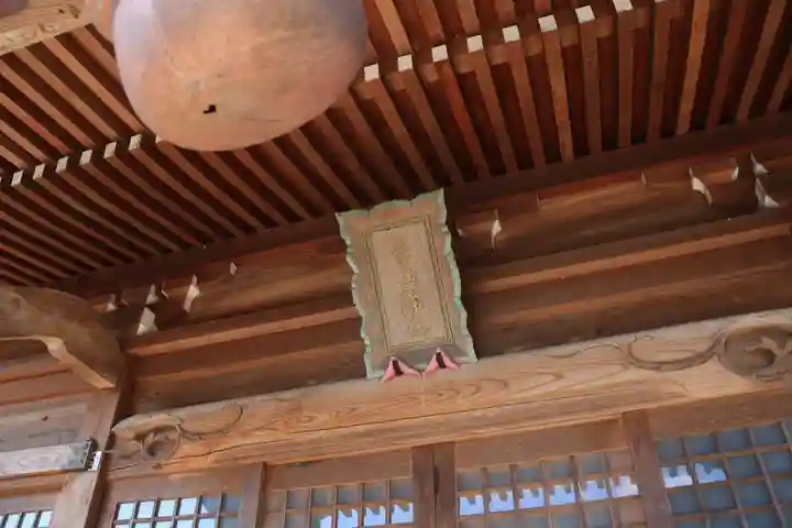 熊野福藏神社の本殿・本堂