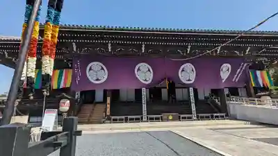 知恩院(京都府)