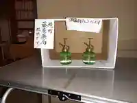 伏木香取神社の感染症対策