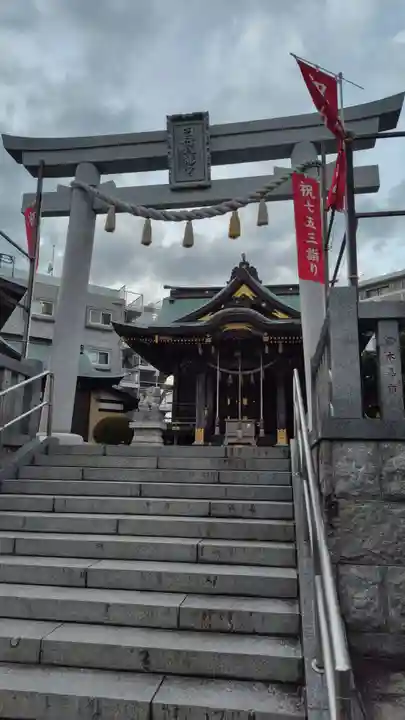 円行八幡宮(神奈川県)