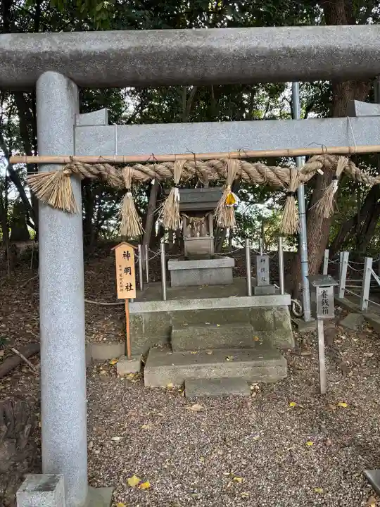 白山社(成岩白山神社)(愛知県)