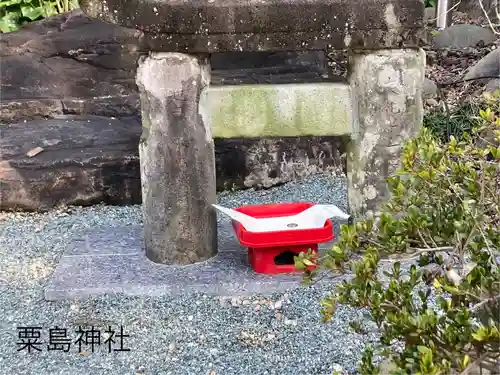 粟嶋神社(熊本県)