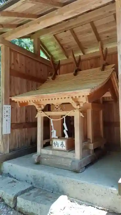 白河神社の末社・摂社