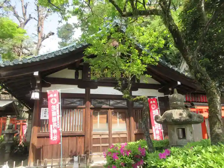 花園稲荷神社(東京都)
