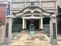 大安楽寺の山門・神門