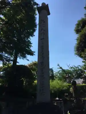護国寺のその他建物